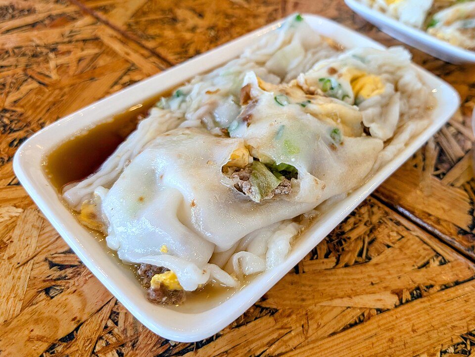 Cheung fun