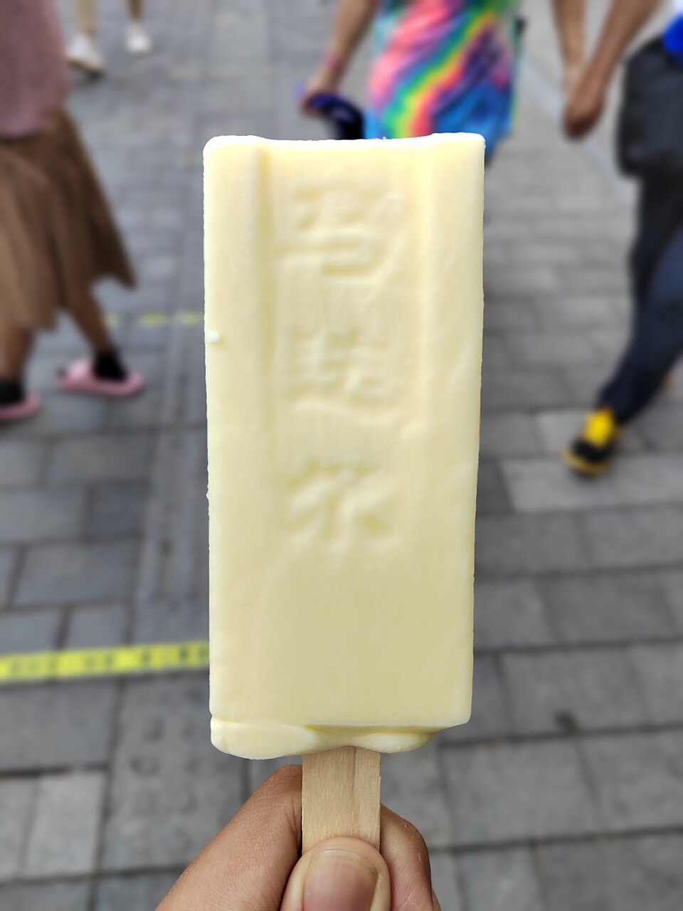 Madier ice cream