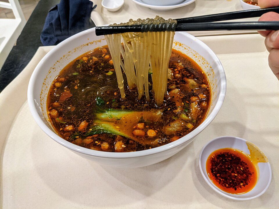 Suan la fen